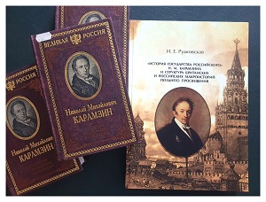 Книга в дар