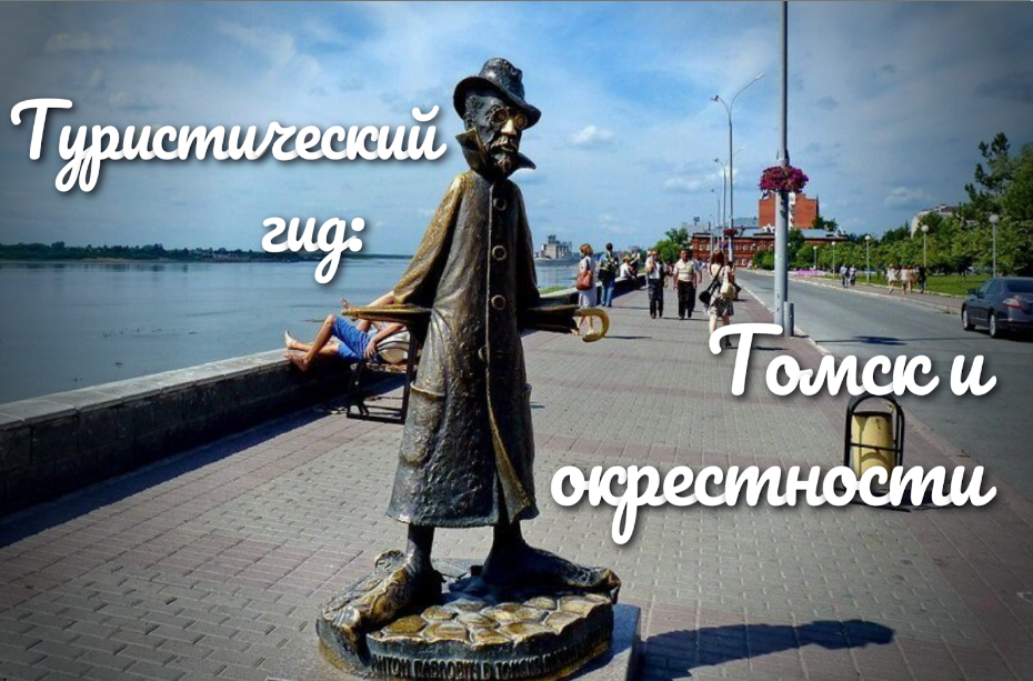 Библиотека приглашает на увлекательную книжную выставку