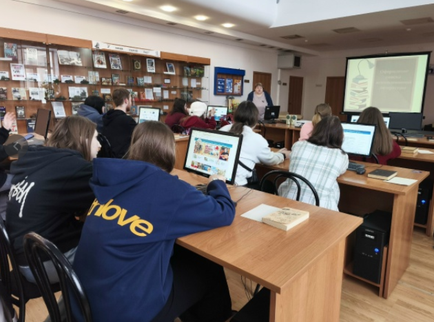 Мастер-класс по оформлению списка литературы: от теории к практике