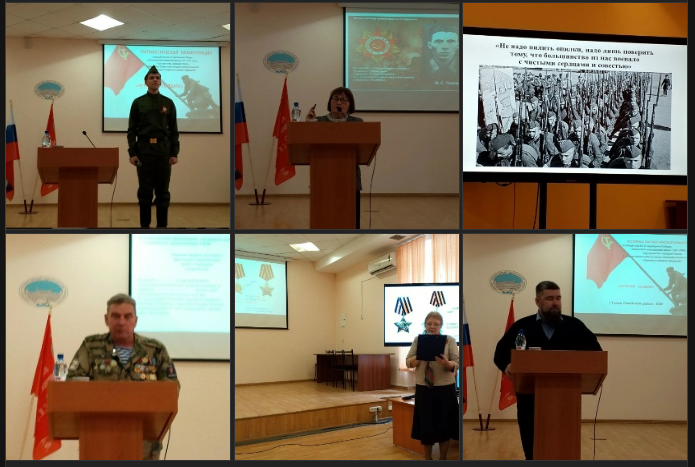 В Научной библиотеке ТГПУ прошла конференция «История солдата»