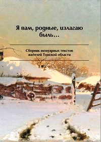 Приглашаем на презентацию