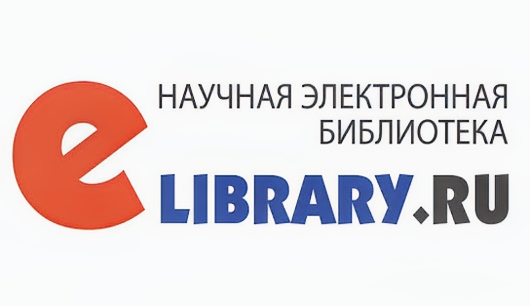 Консультации по работе с РИНЦ