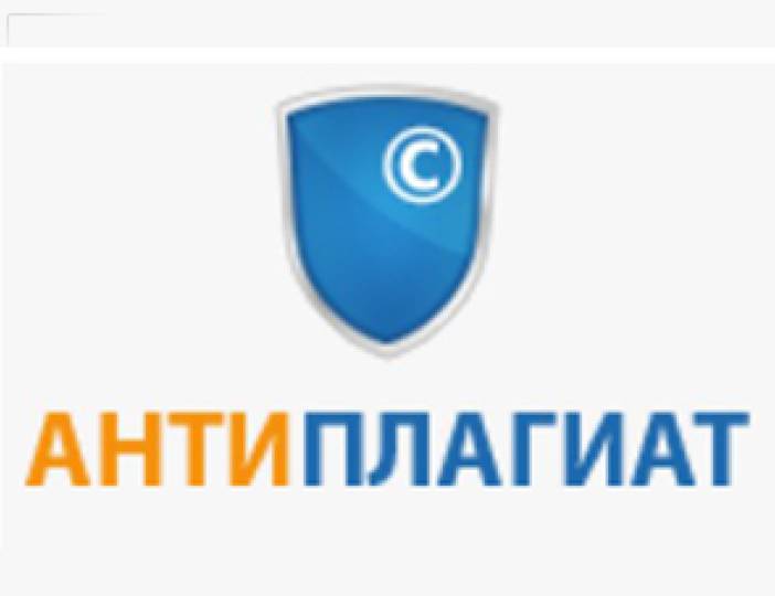 Вебинары от компании Антиплагиат в июне!