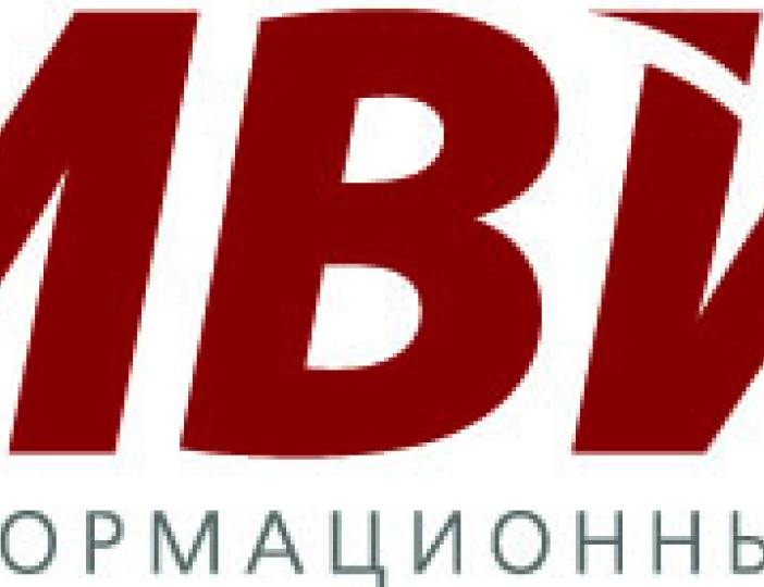 Научной библиотеке ТГПУ открыт доступ к базе данных «ИВИС»